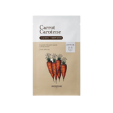 Skinfood Carrot Carotene Mask
